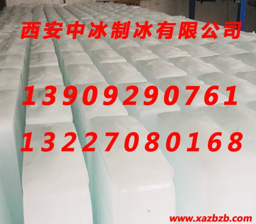 色黄香蕉一区视频冰塊哪家好