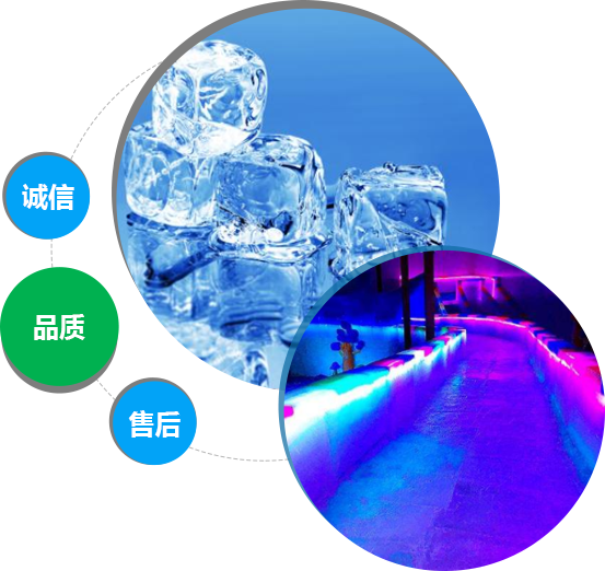 西安色黄香蕉一区视频冰塊