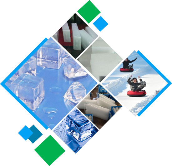 西安製冰廠